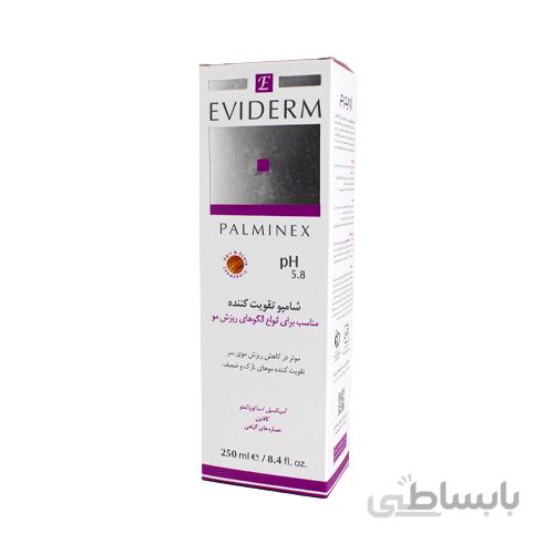 شامپو پالمیکس تقویت کننده اویدرم / Eviderm Palminex Anti-Hair Loss Shampoo