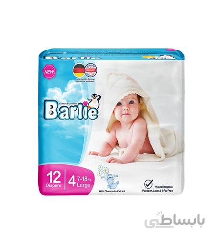 پوشک بچه Barlie سایز 4، 12 عددی