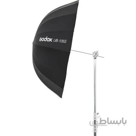 چتر عکاسی داخل نقره ای بیرون مشکی عمیق گودکس Godox UB-105S Parabolic