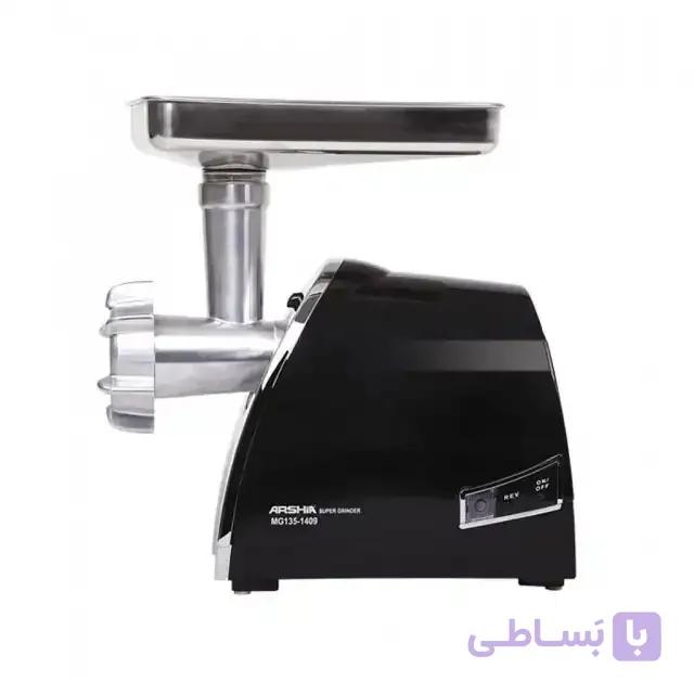 چرخ گوشت عرشیا مدل MG135-1409