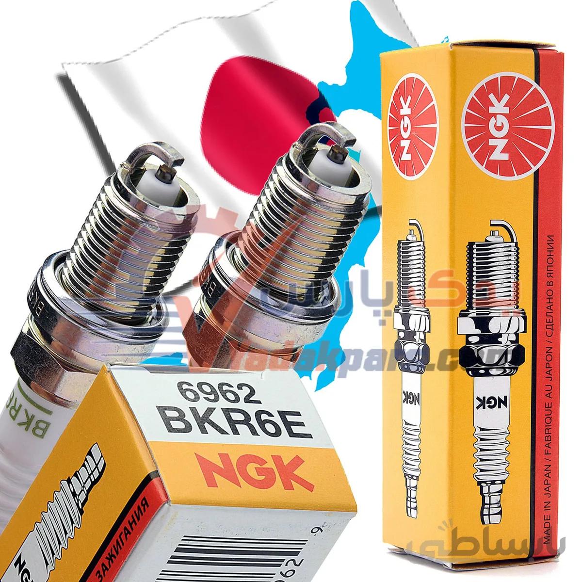 شمع پایه کوتاه نیکل کد سرد برند NGK ژاپن (بسته۴عددی) ا NGK Spark Plug BKR6E 6962 JAPAN