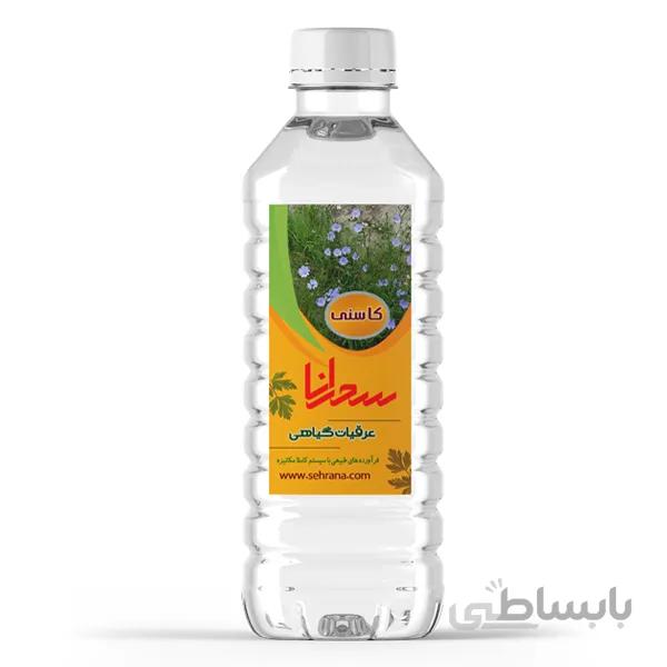 عرق کاسنی اعلا 1 لیتر