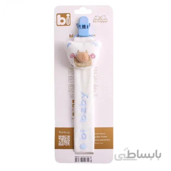 بند پستانک نوزاد طرح پسرانه گربه Bibaby