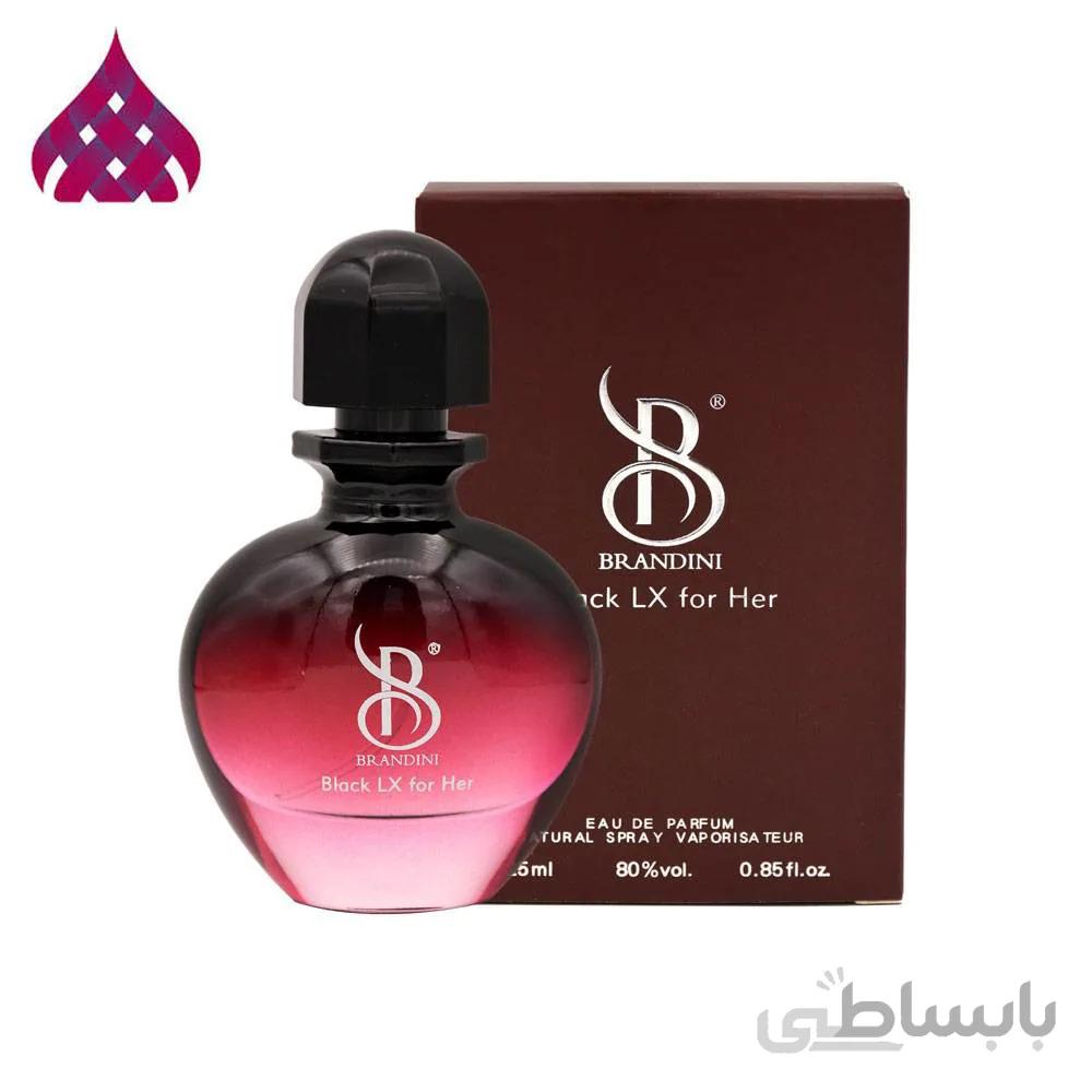 عطر ادکلن بلک ال ایکس زنانه Black lx