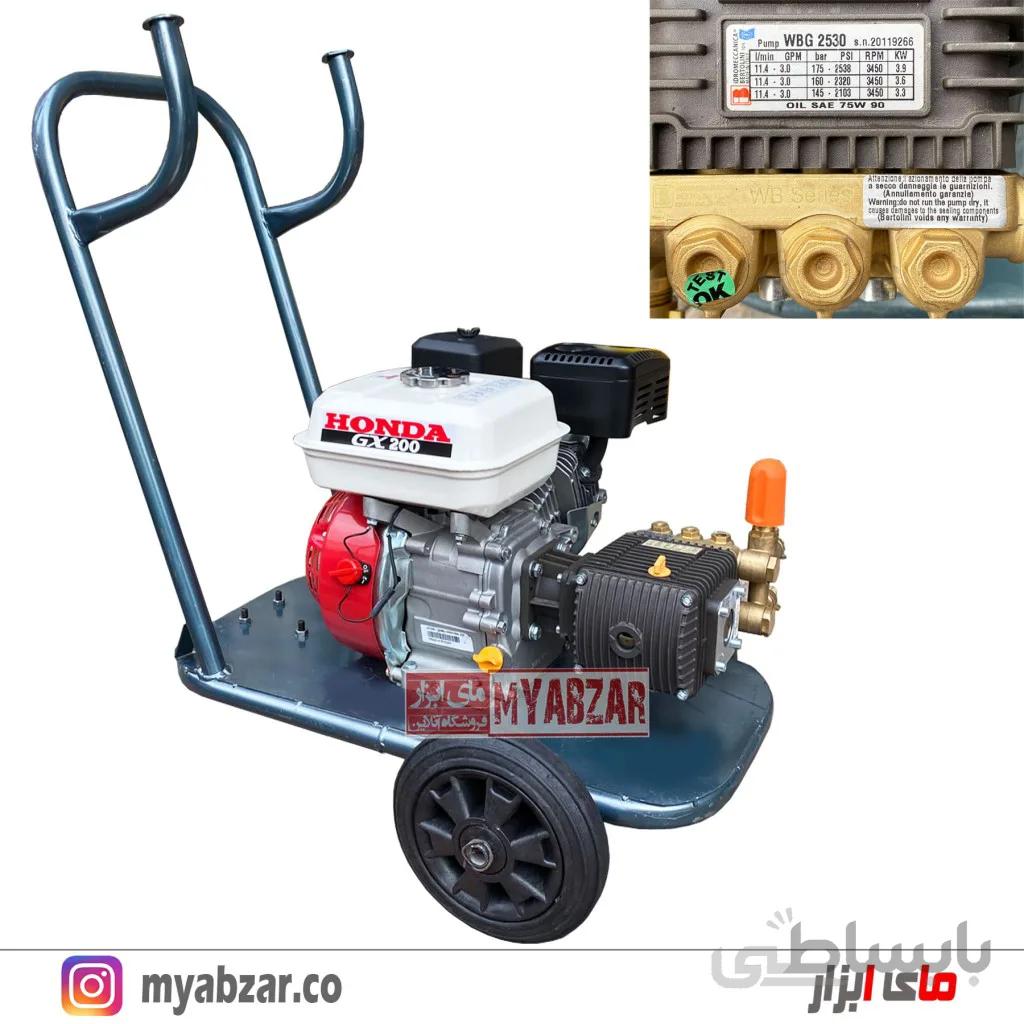 کارواش سیار بنزینی 175 بار برتولینی ایتالیا | موتور هوندا GX200