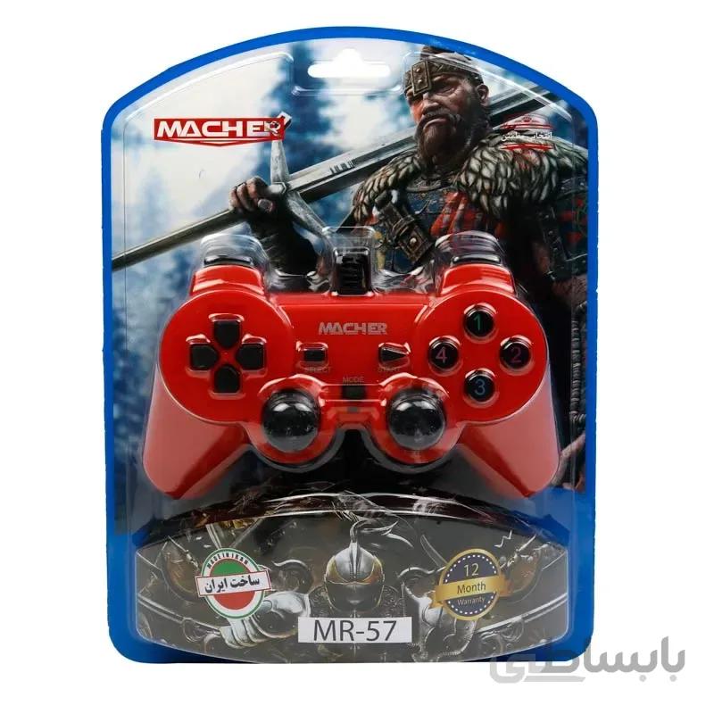 دسته بازی تکی شوکدار Macher MR-57 PC ا Macher MR-57 PC Gaming Controller