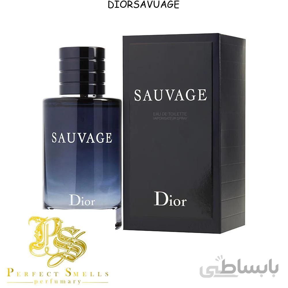 دیور ساواج