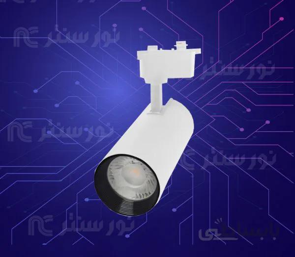 چراغ ریلی 30 وات بدنه سفید رونیا