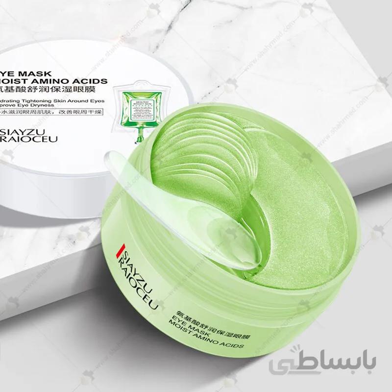 ماسک دور چشم 60 عددی شیایوزو رایوچو مدل آمینو اسید Eye Mask Moist Amino Acids SIAYZU RAIOCEU