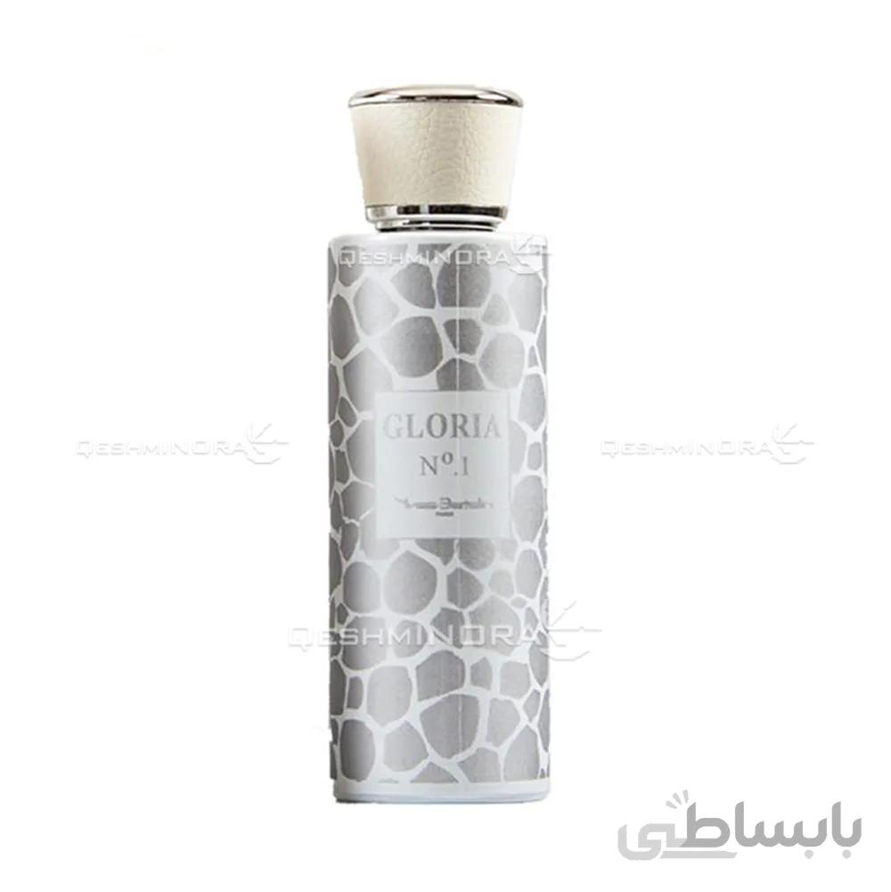 ادکلن گلوریا نامبر وان Gloria No.1 - زنانه