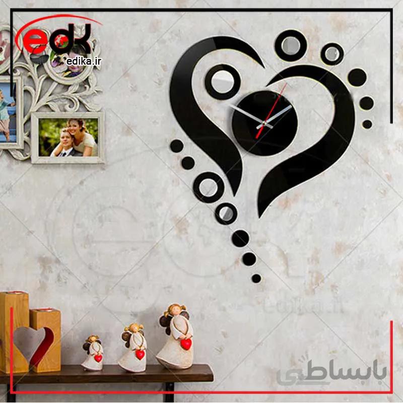 ساعت دیواری فانتزی طرح عشق مروارید در پنج رنگ