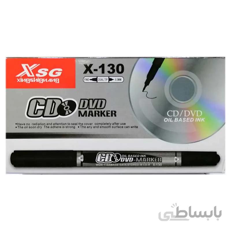 ماژیک سی دی دو سر مدل XSG کد X-130 بسته 12 عددی