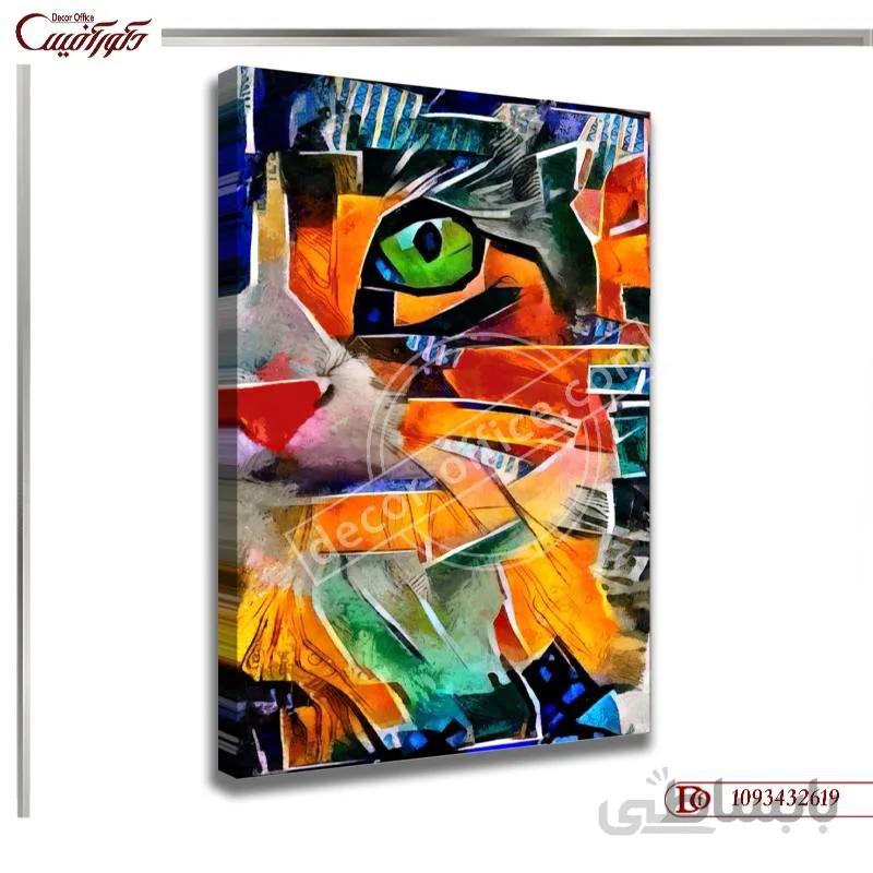 تابلو دیواری انتزاعی 2619 ا Abstract wall painting 2619
