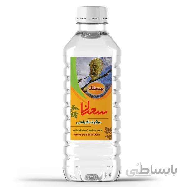عرق بید مشک خالص 1 لیتر