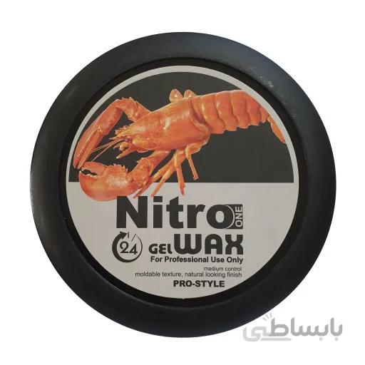 چسب مو حالت دهنده نیترووان حاوی روغن خرچنگ Nitro one Gel Wax