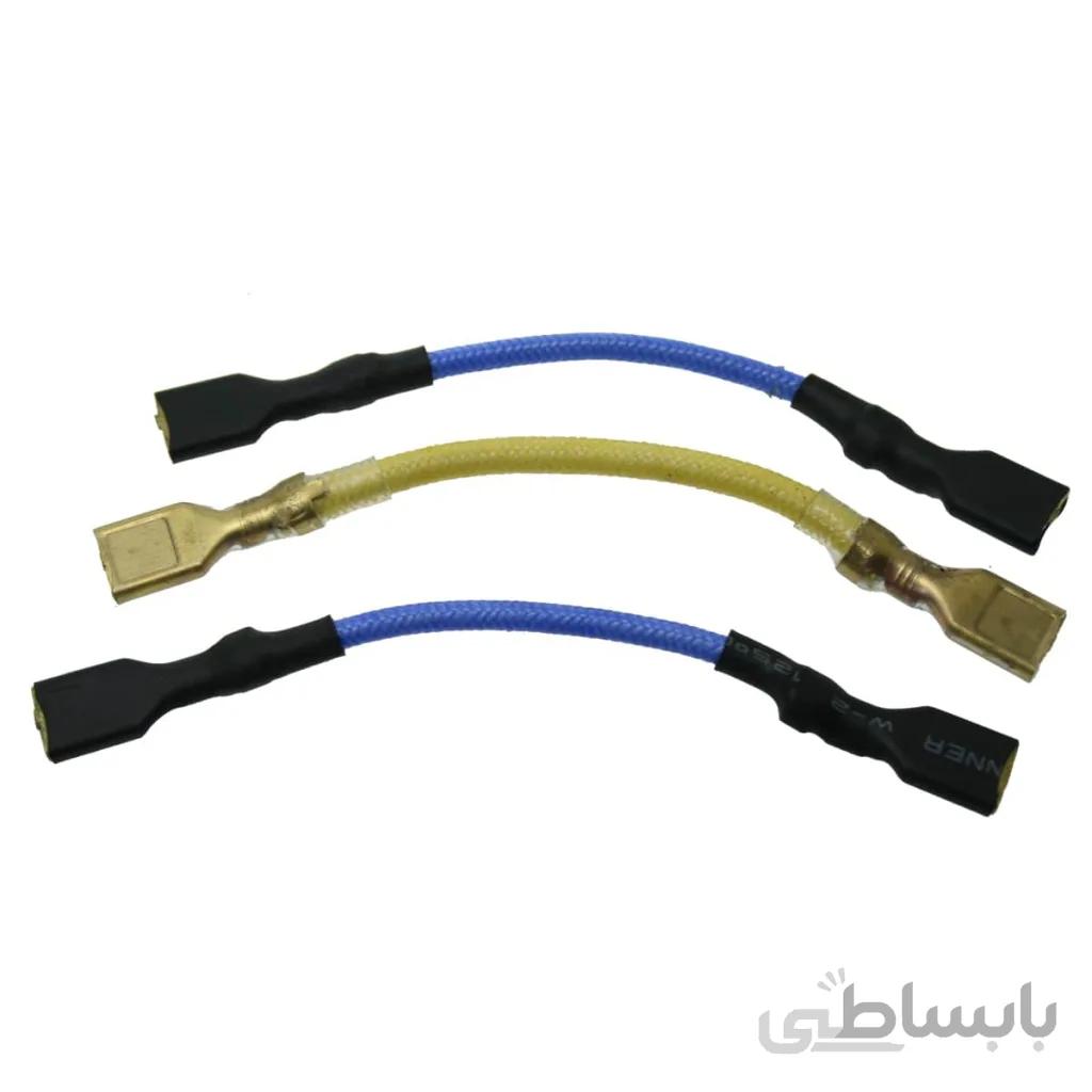 سیم فیوز درجه 1 پراید (ثامن یدک) بسته 3 عددی