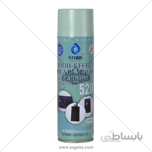 اسپری تمیز کننده چسب 520 Plus