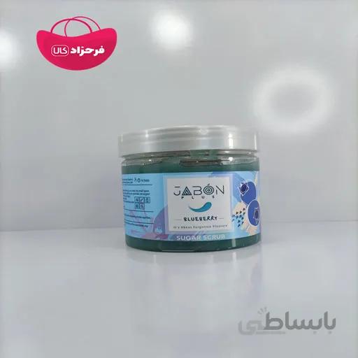 اسکراب لایه بردار بدن ژبن پلاس (JABON) بلوبری 405 گرم