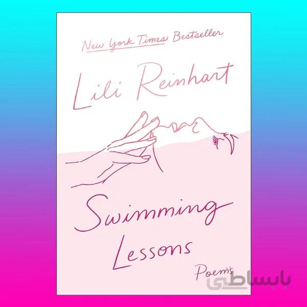 Swimming Lessons