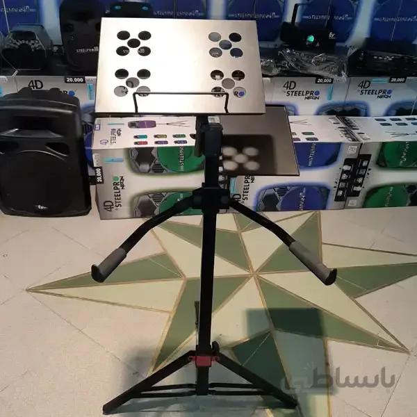 پایه دی جی Eyxpro (Laptop Dj Stand)