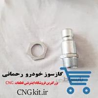 پرکن cng