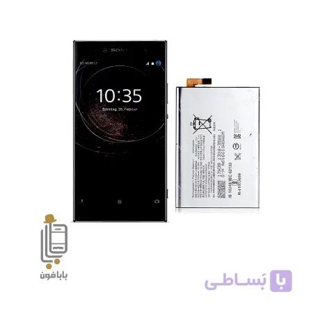 باتری سونی Sony Xperia XA2 Ultra — تصویر 1
