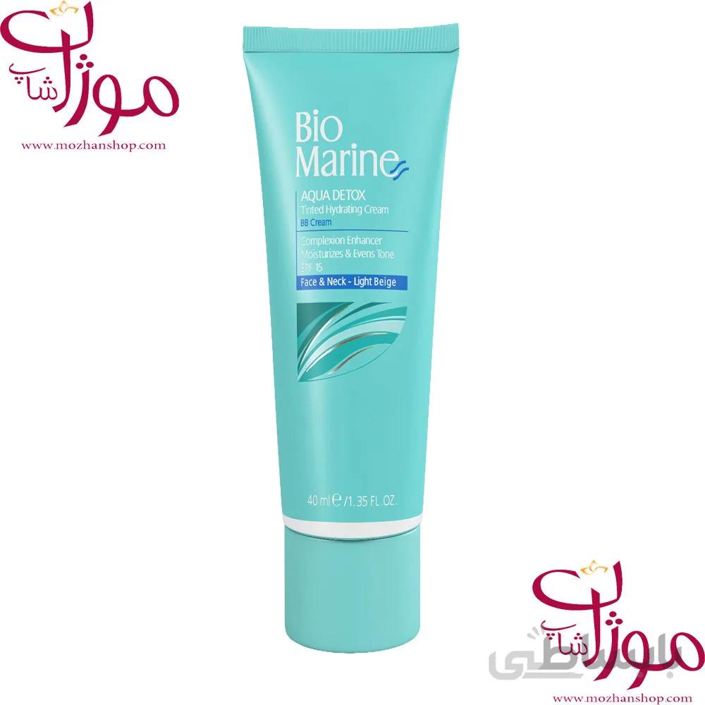 بایومارین کرم رطوبت رسان رنگی بژ طبیعی SPF15