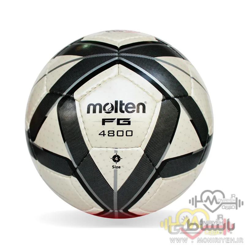 توپ فوتسال Molten FG 4800