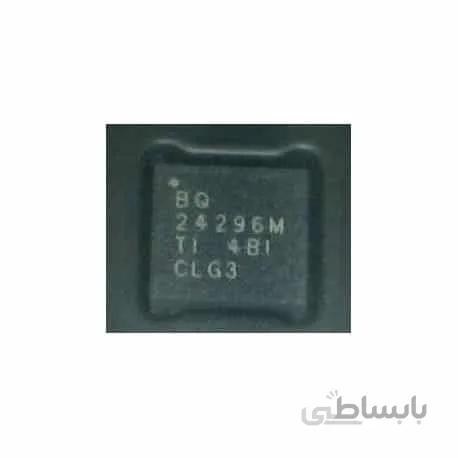 آی سی شارژ BQ24296M
