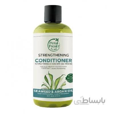 نرم کننده تقویت کننده پتال فرش حاوی آرگان و جلبک دریایی Petal Fresh Strengthening Seaweed and Argan Oil Conditioner