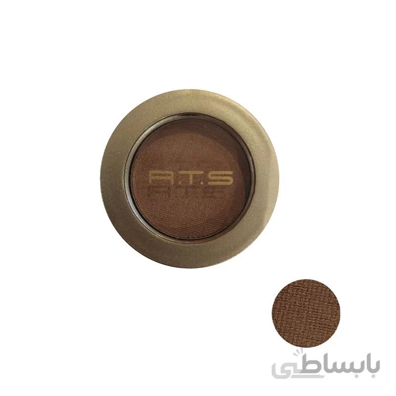 سایه چشم آر.تی.اس مدل ویتامین E شماره 204
