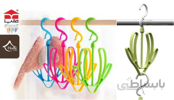 اویز کیف و کفش
