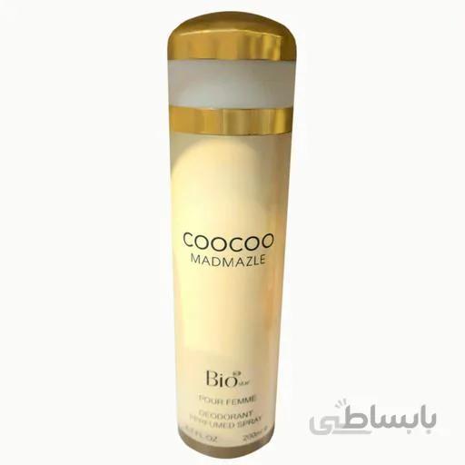 اسپری بدن زنانه بیو استار مدل coocoo madmazle حجم 200 میلی لیتر