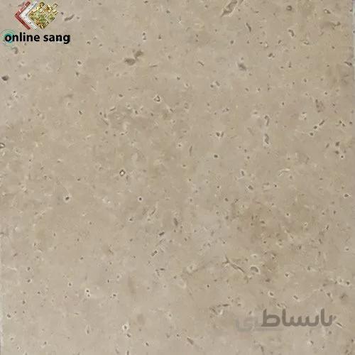 تراورتن نسکافه ای بی موج ابرکوه یزد