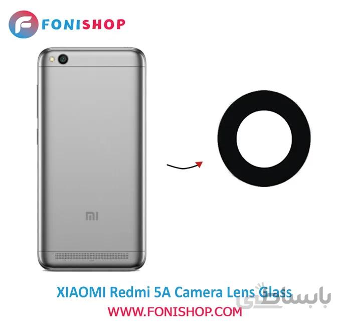 شیشه لنز دوربین گوشی شیائومی Xiaomi Redmi 5A