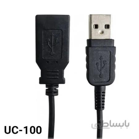 کابل افزایش طول 1 متری ای فورتک UC-100