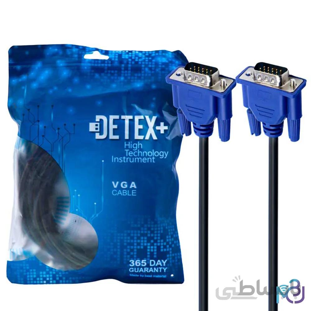 کابل Detex+ VGA