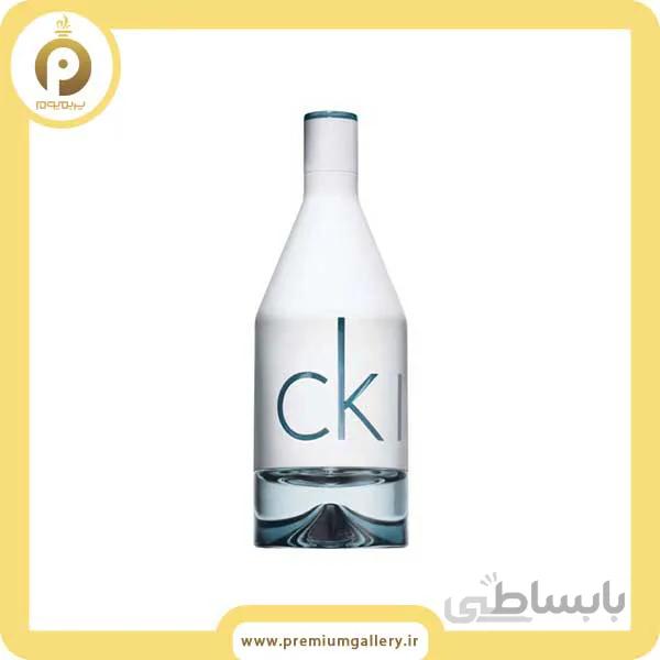 عطر ادکلن سی کی این تو یو مردانه | CK IN2U