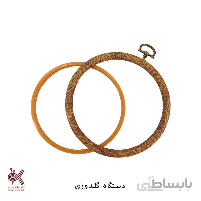 کارگاه گلدوزی