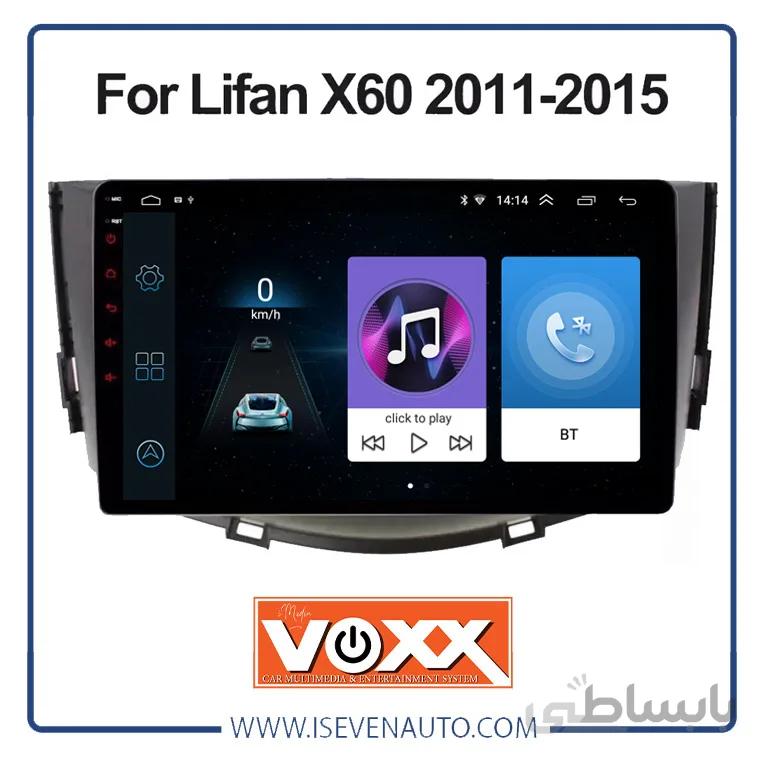 مانیتور اندروید VoxX – مدل C100 لیفان – ایکس 60 ا مانیتور اندروید VoxX – مدل C100 لیفان – ایکس 60