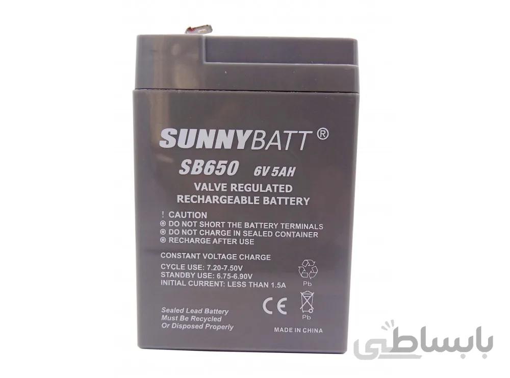 باتری خشک 6 ولت 5 آمپر ساعت مارکSUNNYBATT مدل SB650