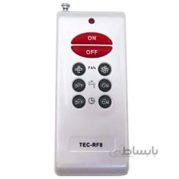 Remote RF 8key without Battery | 00