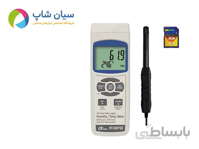 رطوبت سنج ، دیتالاگر دما و رطوبت لوترون LUTRON HT-3007SD ا LUTRON HUMIDITY/TEMP HT-3007SD