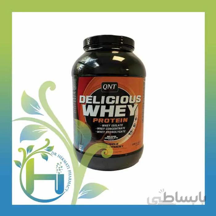 پودر پروتیین دلیشس وی 2200 گرم کیو ان تی ا QNT Delicious Whey Powder