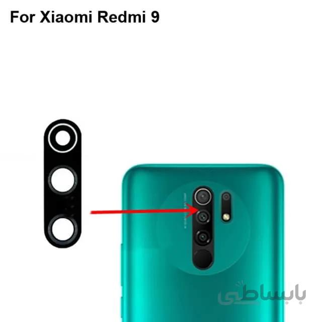 شیشه دوربین شیائومی Glass Camera Back Xiaomi Redmi 9