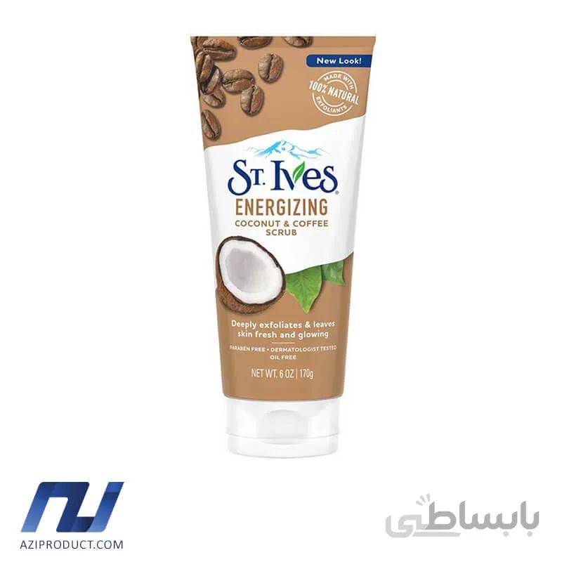 اسکراب اس تی ایوز مدل Energizing حجم 170 میل