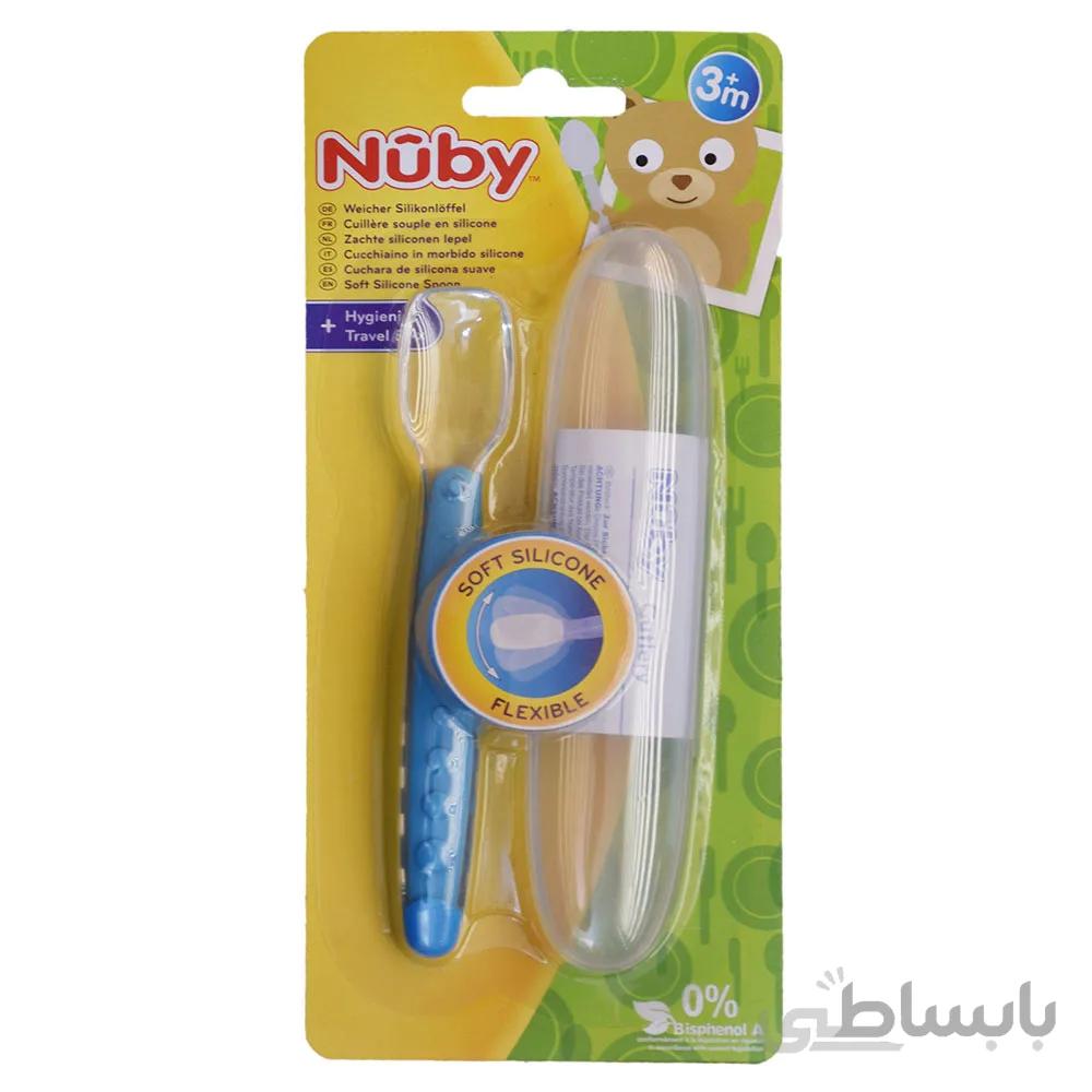 قاشق سیلیکونی قاب دار نابی NUBY