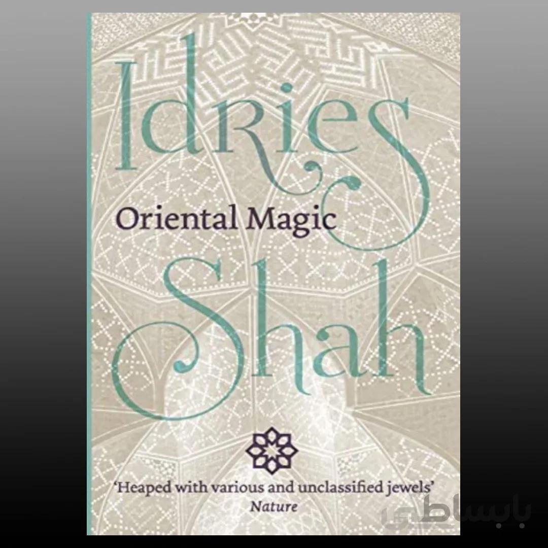 Oriental Magic