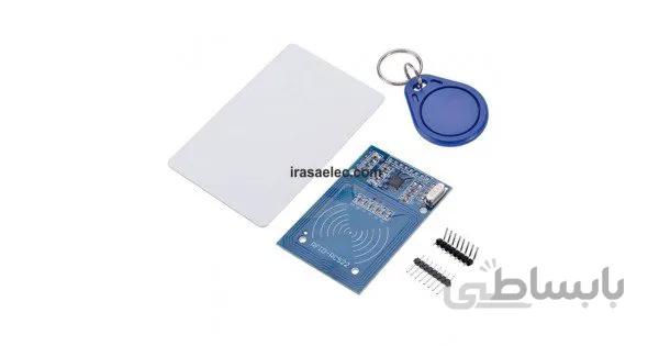 ماژول کارت خوان RFID Reader & Writer RC522