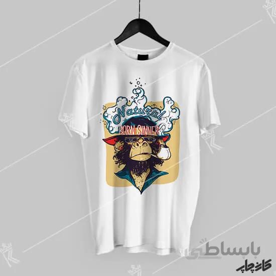 چاپ تیشرت natural born sinner